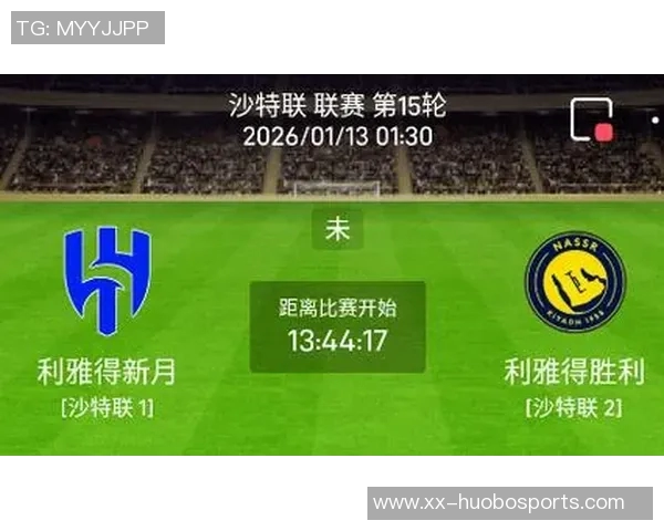 沙特联赛夺冠概率分析新月领先胜利紧随其后