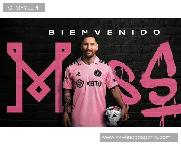 迈阿密国际友谊赛因球衣问题延迟开球引发关注 迈阿密国际友谊赛因球衣问题延迟开球引发关注